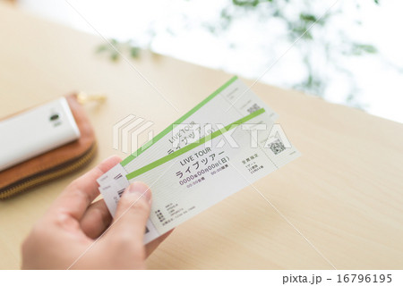 チケットイメージ 16796195