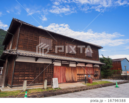 三角西港 旧高田回漕店 三角西港 旧高田回漕店 16796388