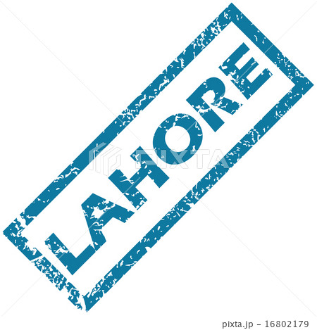 Lahore rubber stamp Lahore rubber stamp 16802179