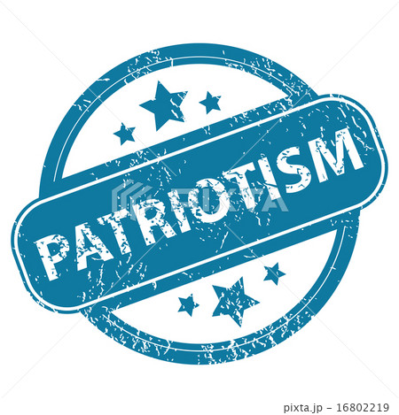 PATRIOTISM round stamp 16802219