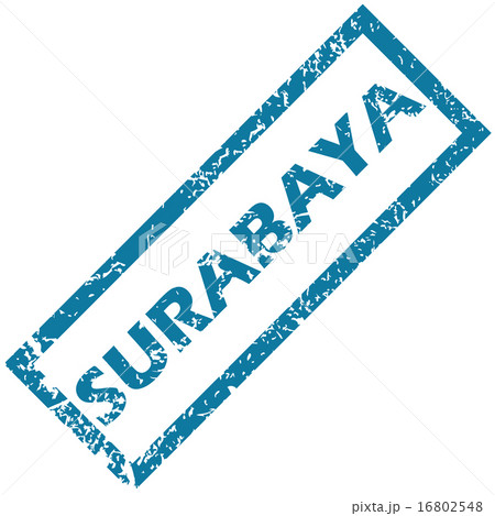 Surabaya rubber stamp 16802548