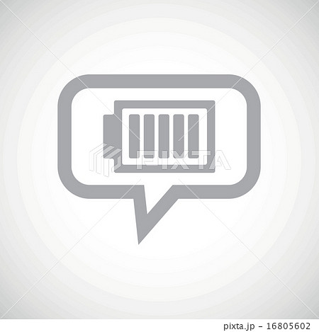 Fully charged battery grey message Fully charged battery grey message 16805602