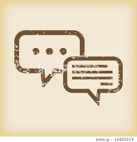 Grungy answering icon Grungy answering icon 16805914