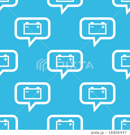 Accumulator message pattern 16806447
