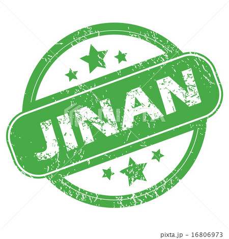 Jinan green stamp Jinan green stamp 16806973