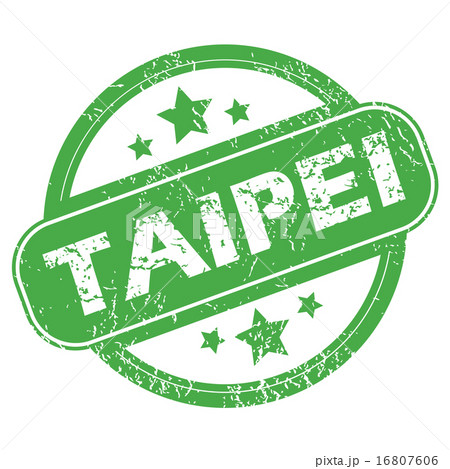 Taipei green stamp Taipei green stamp 16807606