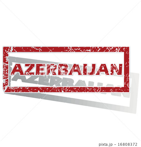 Azerbaijan outlined stamp 16808372