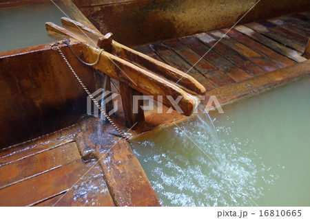 共同浴場(渋温泉大湯) 16810665