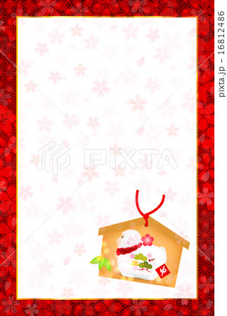 申　干支　年賀状  16812486