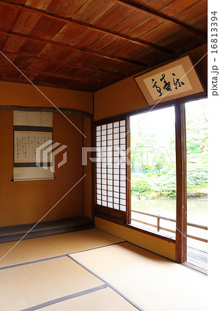 樂壽亭 御薬園 2015夏 樂壽亭 御薬園 2015夏 16813394