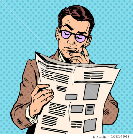 man reads a news paper 16814943