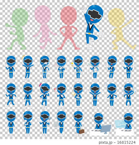 青レンジャー 16815224