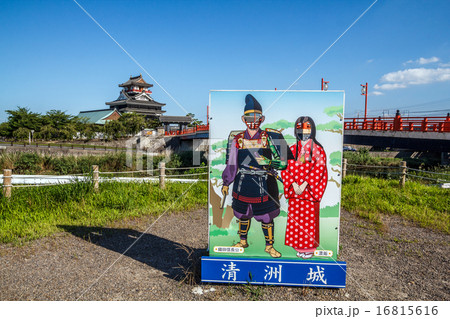 清洲城 顔ハメ看板 清洲城 顔ハメ看板 16815616