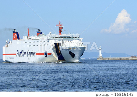 国際フェリー(大阪港) 国際フェリー(大阪港) 16816145