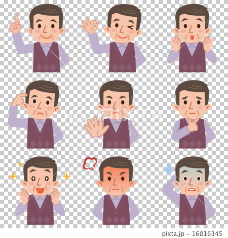 Facial expression set of middle-aged and elderly male Facial expression set of middle-aged and elderly male 16816345