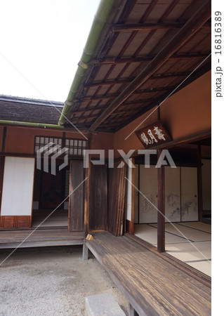 修学院離宮 16816389