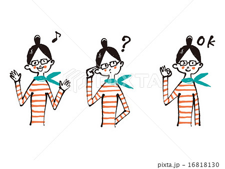 メガネの女の子　表情　ポーズ1 16818130