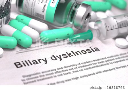 Diagnosis - Biliary Dyskinesia. Medical Concept with Blurred Back. 16818768