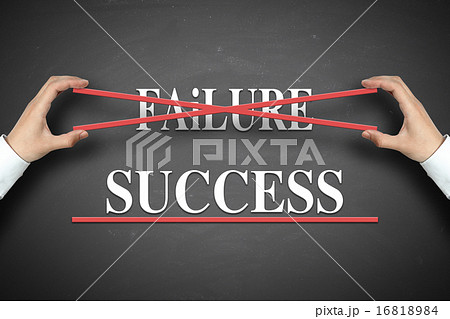 Success concept Success concept 16818984