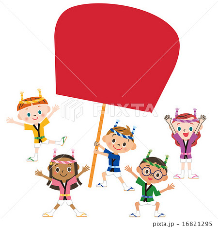 お祭りと子供達 お祭りと子供達 16821295