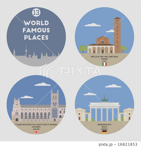 World famous places. Set 13 World famous places. Set 13 16821853