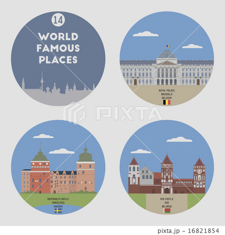 World famous places. Set 14 16821854