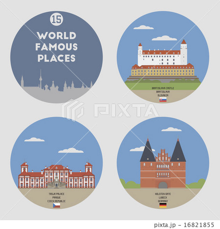World famous places. Set 15 16821855