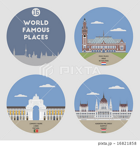 World famous places. Set 16 16821858