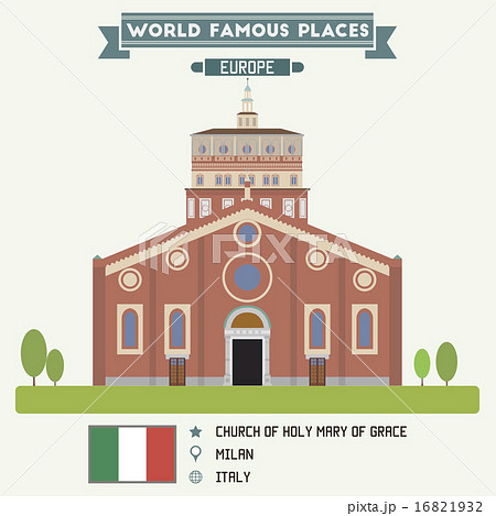 Church of Holy Mary of Grace Church of Holy Mary of Grace 16821932