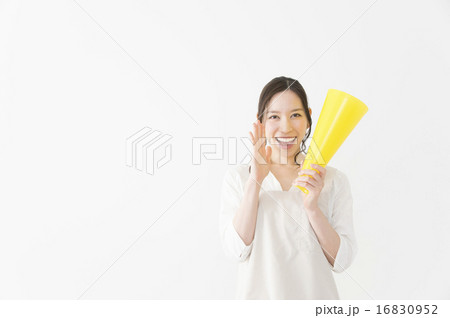 おーい おーい 16830952