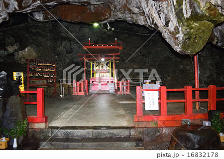 祇園神社洞窟内祭壇 祇園神社洞窟内祭壇 16832178