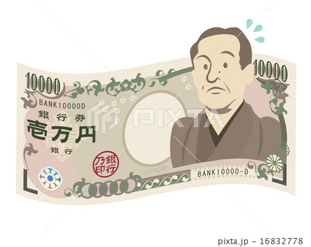 ひらひらした紙幣の中の男性,困り顔で冷や汗,一万円札イメージ 16832778