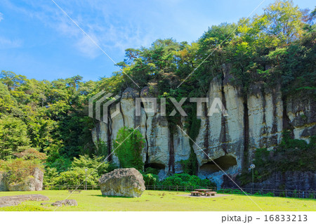 大谷景観公園と青空 大谷景観公園と青空 16833213