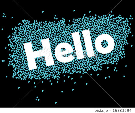 Hello the text with blue love texture 16833594