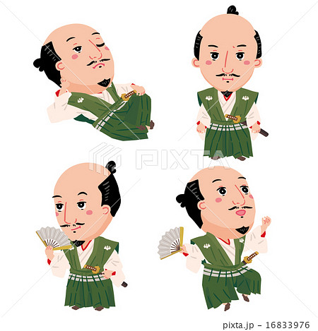 Oda Nobunaga 04 Stock Illustration