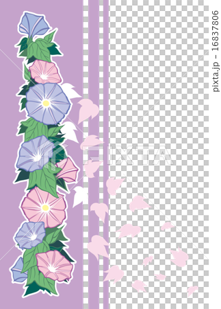 朝顔「落ち葉図案(薄紅色の背景）」(はがき縦書き） 16837806