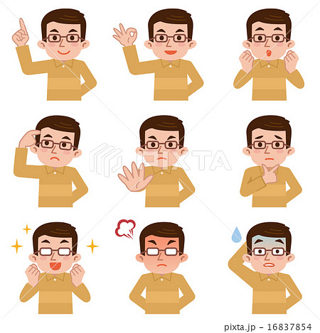 中高年男性の表情セットのイラスト素材
