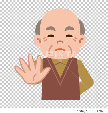 Senior men refused 16837879