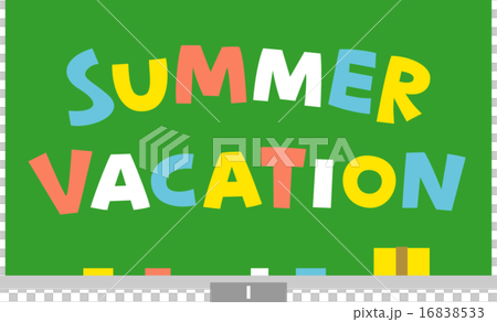サマーバケーション　黒板 16838533
