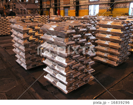 aluminium ingots aluminium ingots 16839296