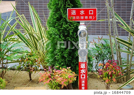 マンションの送水口 16844709