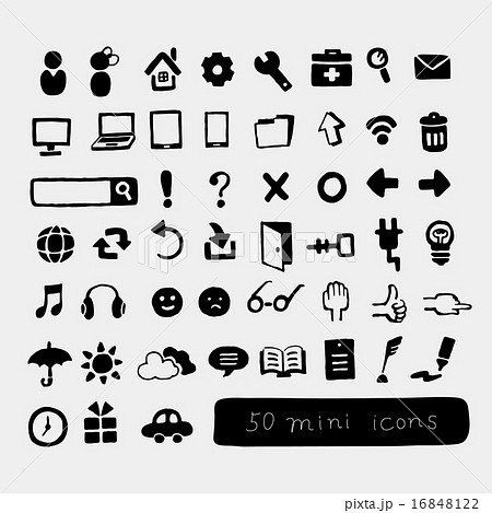 50個のミニアイコン 50個のミニアイコン 16848122