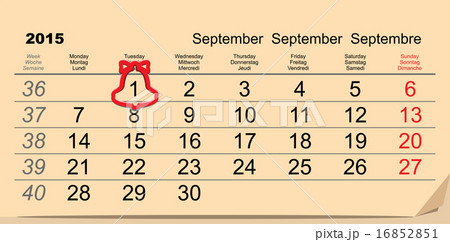September 1 - First day of school. Red bell with ribbon September 1 - First day of school. Red bell with ribbon 16852851
