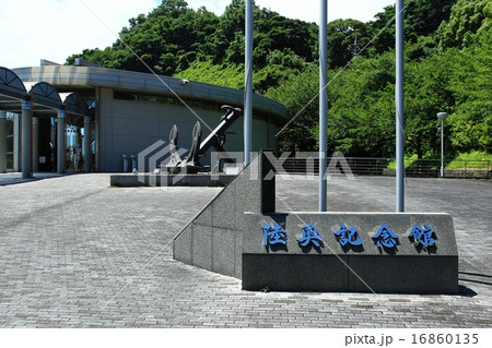 陸奥記念館 16860135