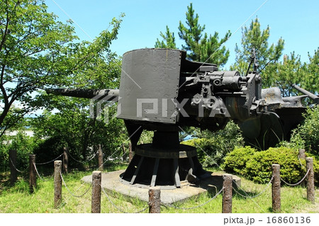 陸奥野外展示場 16860136