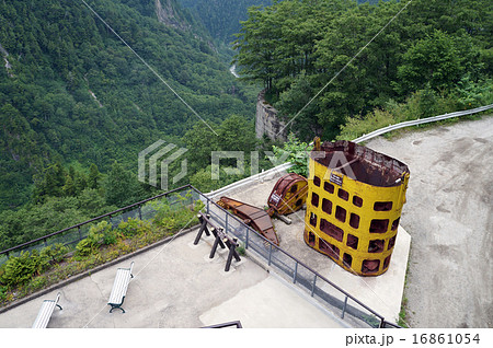 黒部ダム-コンクリートバケット 黒部ダム-コンクリートバケット 16861054