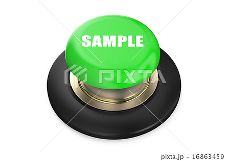 Sample green button 16863459