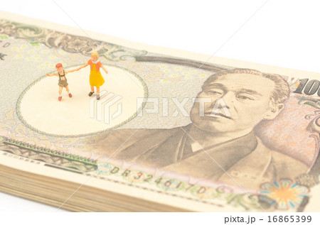 教育資金イメージ 16865399