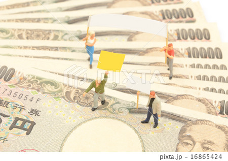 お金イメージ お金イメージ 16865424