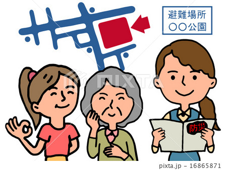 防災 防災 16865871
